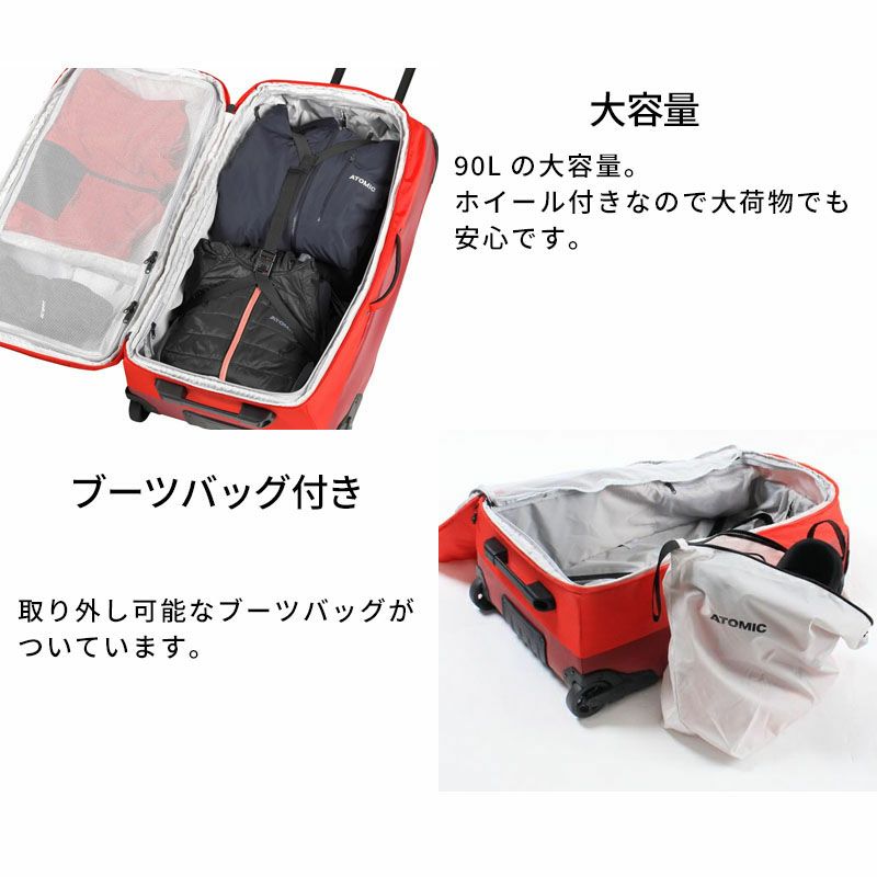 ATOMIC アトミック キャスター付バッグ ＜2025＞ TROLLEY 90L 