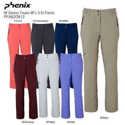スキー ウェア メンズ レディース PHENIX〔フェニックス パンツ