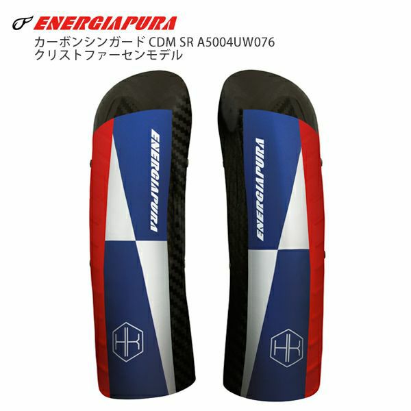 Shin Guards - Race Protective Gear - SHRED.