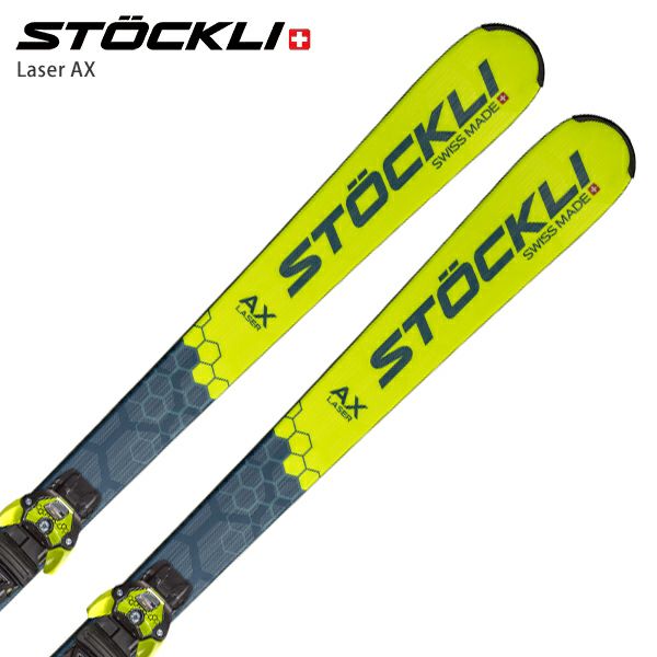 スキー板 メンズ レディース STOCKLI ストックリー＜2022＞Laser AX + 