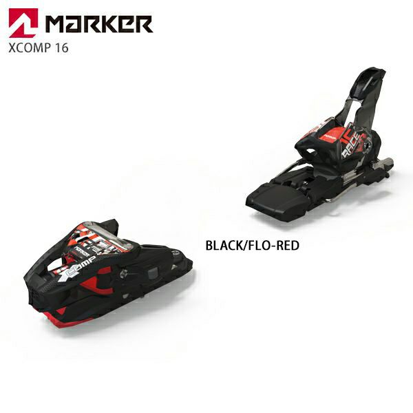 【新品】特別選手用　マーカー　RACE COMP 20　スキービンディング　金具
