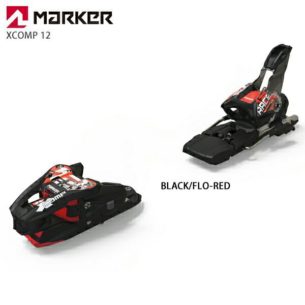 MARKER〔マーカー スキービンディング〕＜2024＞XCOMP 12 [エックス 