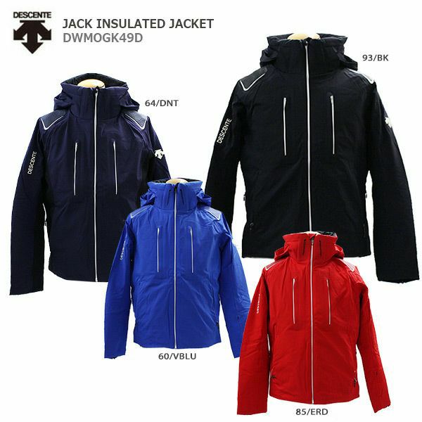 Mammut マムート スキーウェア ジャケット メンズ Stoney Hs Jacket Men 1010 送料無料 19 スキー用品通販ショップ タナベスポーツ