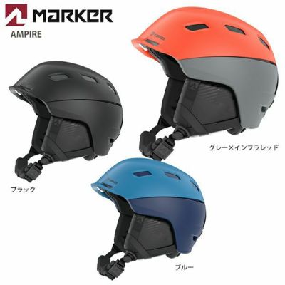 MARKER】マーカースキーヘルメットならスキー用品通販ショップ