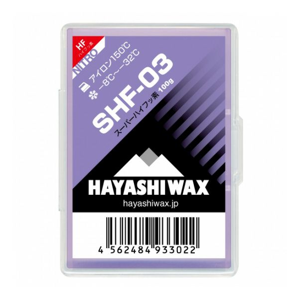 HAYASHI WAX〔ハヤシワックス ワックス〕SHF-03 スーパーハイフッ素