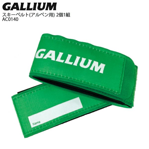 GALLIUM KE 2025 XL[xg XL[oh Ayp AC0140 21g