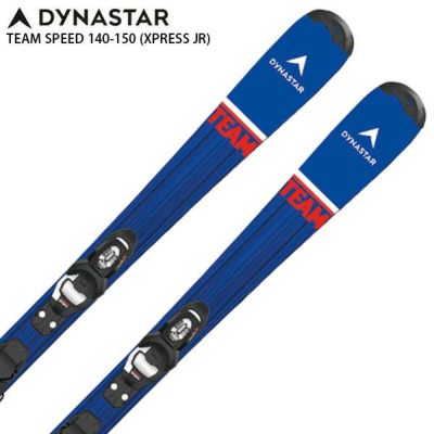 スキー板 キッズ ジュニア DYNASTAR〔ディナスター〕＜2022＞ M-MENACE 
