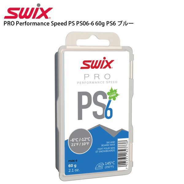 新品】22-23 SWIX PRO Top Speed リキッドセット その他 セール中新品