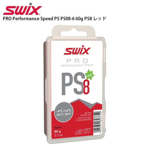 SWIX】HVC LIQUID スキーワックス スノーボード ノルディック