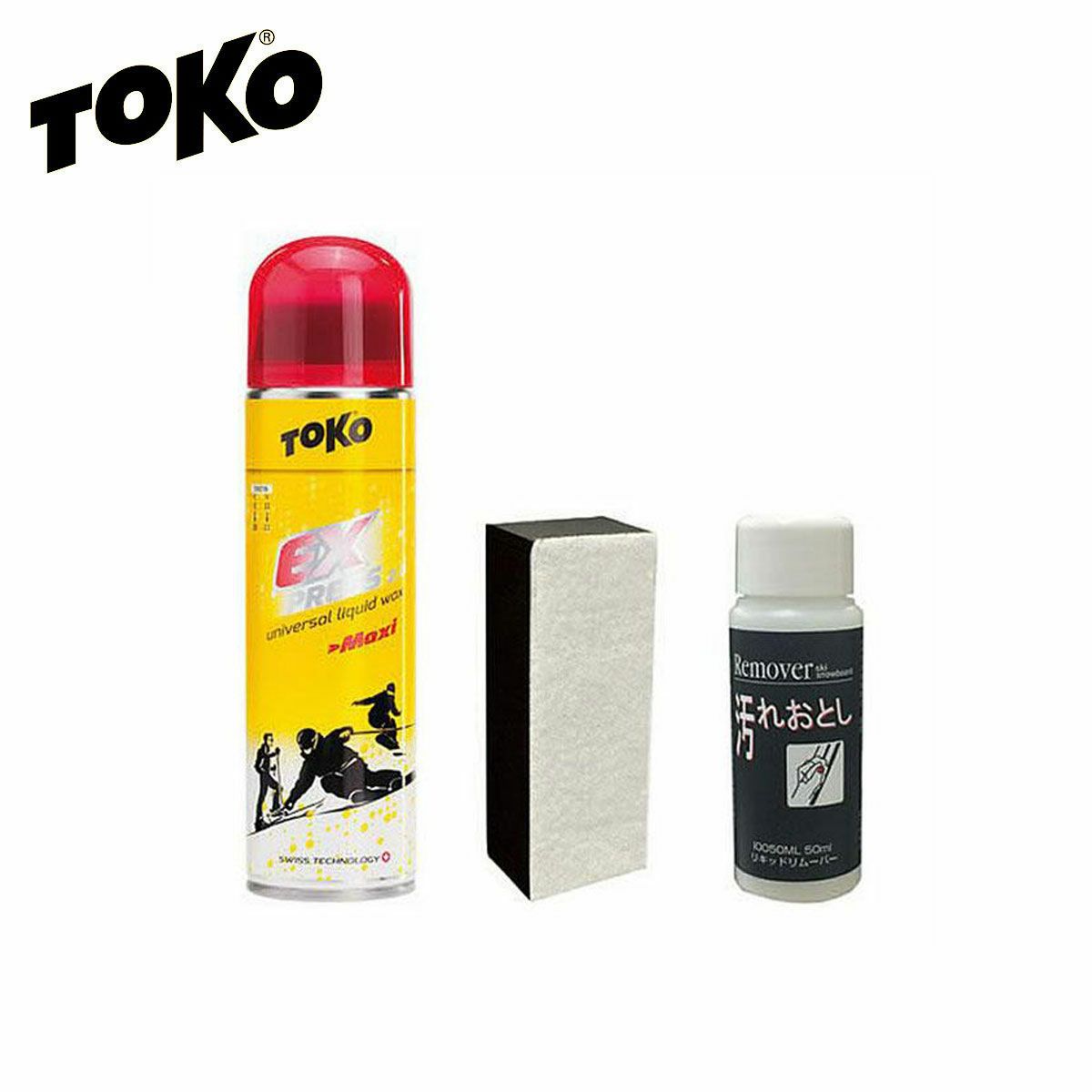 TOKO �g�R ���b�N�X ��2024�� �G�N�X�v���X �}�L�V�Z�b�g 6007005