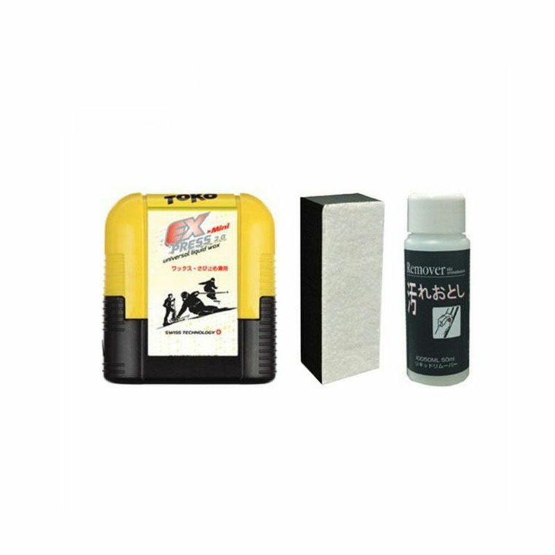 TOKO トコ ワックス ＜2024＞ エクスプレス ミニセット 6007009 なら