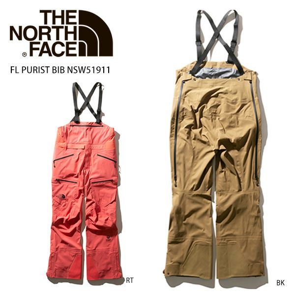 スキー ウェア レディース THE NORTH FACE〔ザ・ノースフェイス パンツ