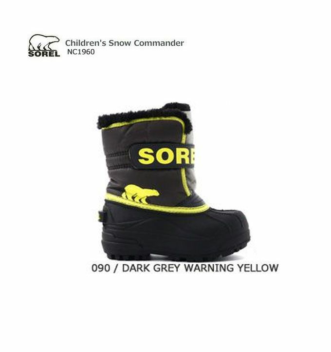 Sorel ソレル ジュニア キッズ スノーシューズ 子供用 18 チルドレンスノーコマンダー Nc2657 010 Black Paisley Purple 旧モデル スキー用品通販ショップ タナベスポーツ