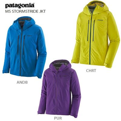 Patagonia パタゴニアスキーウェアならタナベスポーツ 公式 が最速最安値に挑戦中