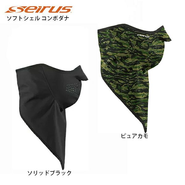 seirus kZCX tFCX}XNl2025\tgVF R{_i