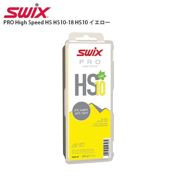SWIX �X�E�B�b�N�X ���b�N�X PRO High Speed HS HS10-18 HS10 �C�G���[ 180g �Ō` �X�L�[ �X�m�[�{�[�h �X�m�{