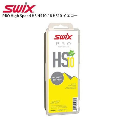 SWIX】スウィックススキーワックスならスキー用品通販ショップ 