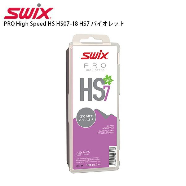 SWIX �X�E�B�b�N�X ���b�N�X PRO High Speed HS HS07-18 HS7 �o�C�I���b�g180g �Ō` �X�L�[ �X�m�[�{�[�h �X�m�{
