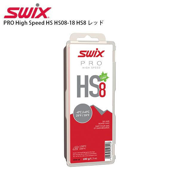 SWIX �X�E�B�b�N�X ���b�N�X PRO High Speed HS HS08-18 HS8 ���b�h180g �Ō` �X�L�[ �X�m�[�{�[�h �X�m�{