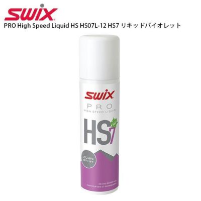 その他「SWIX スウィックス HS7 バイオレット HS07-18 レーシングワック