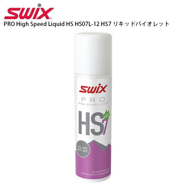 福袋セール】 22-23 SWIX スウィックスフッ素不使用 PRO Top Speed TSP