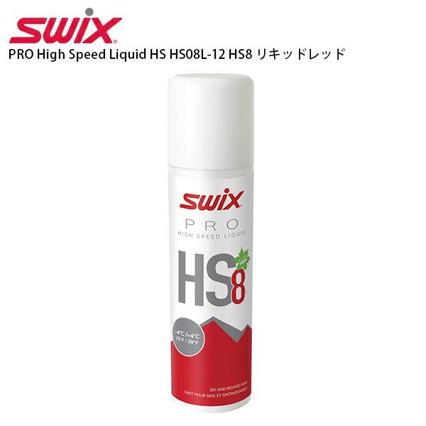 SWIX �X�E�B�b�N�X ���b�N�X PRO High Speed Liquid HS HS08L-12 HS8 ���L�b�h�b�h 125ml �t�� �X�L�[ �X�m�[�{�[�h �X�m�{