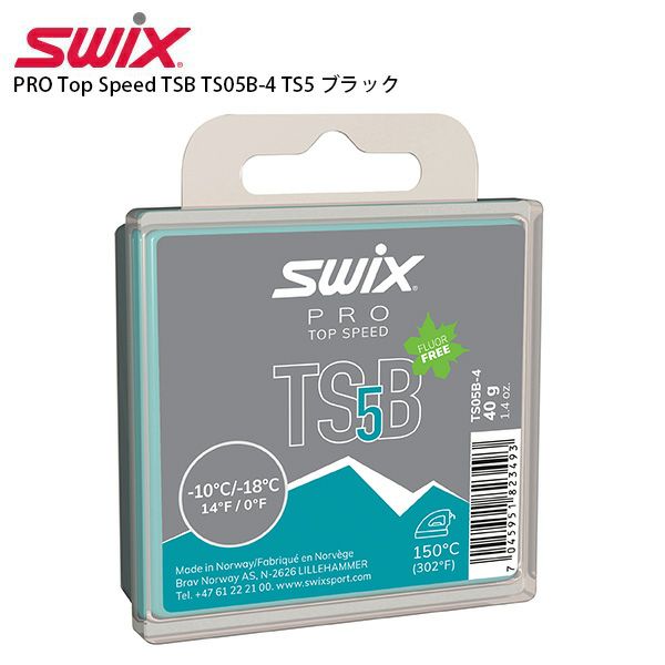 SWIX XEBbNX bNX PRO Top Speed TSB TS05B-4 TS5 ubN 40g Ō` XL[ Xm[{[h Xm{