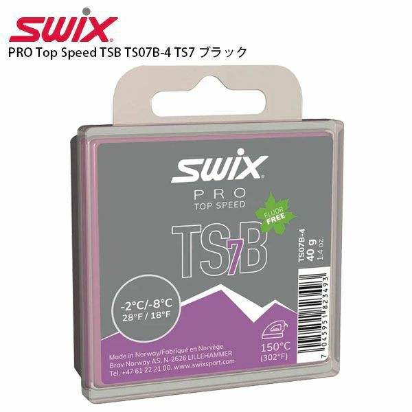 SWIX スウィックス ワックス PRO Top Speed TSB TS07B-4 TS7 ブラック