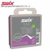SWIX スウィックス ワックス PRO Top Speed TSB TS07B-4 TS7