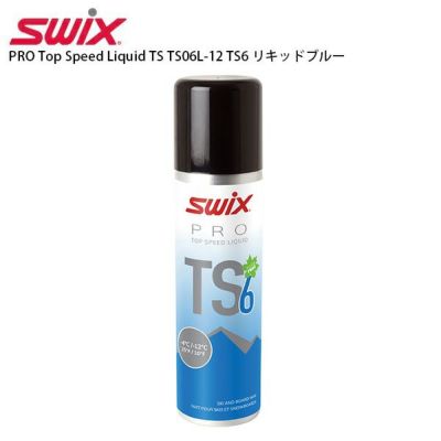 【SWIX】スウィックススキーワックスならスキー用品通販ショップ - タナベスポーツ【公式】が最速最安値に挑戦中！メンズ・レディース・子供用まで勢揃い