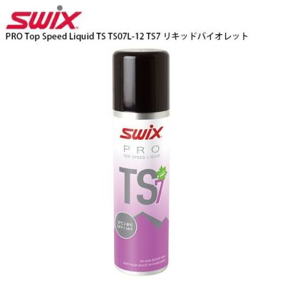 SWIX〔スウィックス ワックス〕PRO Top Speed Liquid TS TS07L-12 TS7 リキッドバイオレット 50ml 液体  スキー スノーボード スノボ