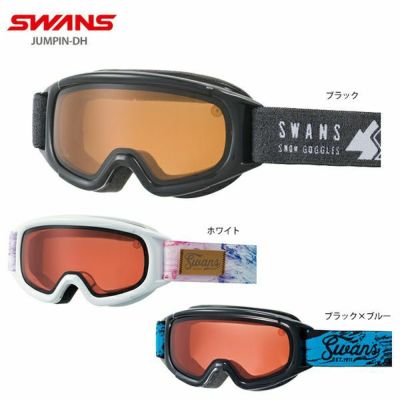 Swans スワンズ スキーゴーグル ジュニア 子供用 21 140 Mdh Asian Fit 21 Newモデル スキー用品通販ショップ タナベスポーツ
