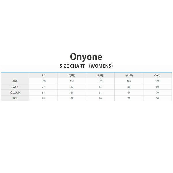 人気の春夏 スキー アンダータイツ レディース ONYONE〔オンヨネ〕 2022 レディスロング 厚手 ODP89525 multifix.co.za