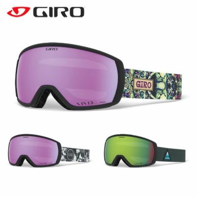 スーパーセール スキー ゴーグル レディース GIRO ジロ 女性用 2021 