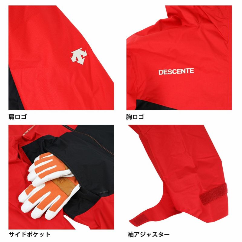 スキーウェア メンズ スキージャケット デサント DESCENTE