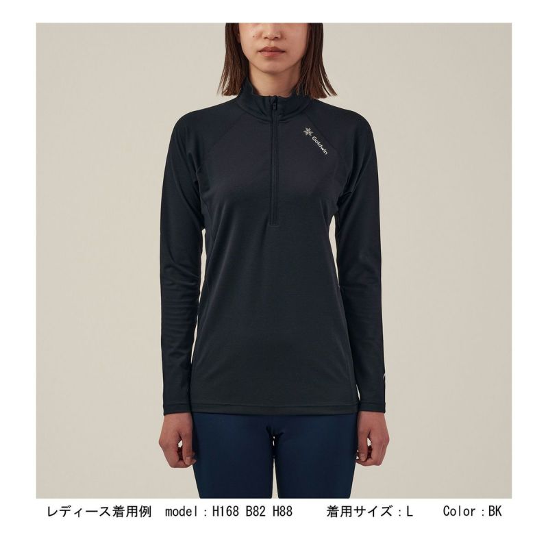 スキー アンダー レディース c3fit 〔シースリーフィット ウェア