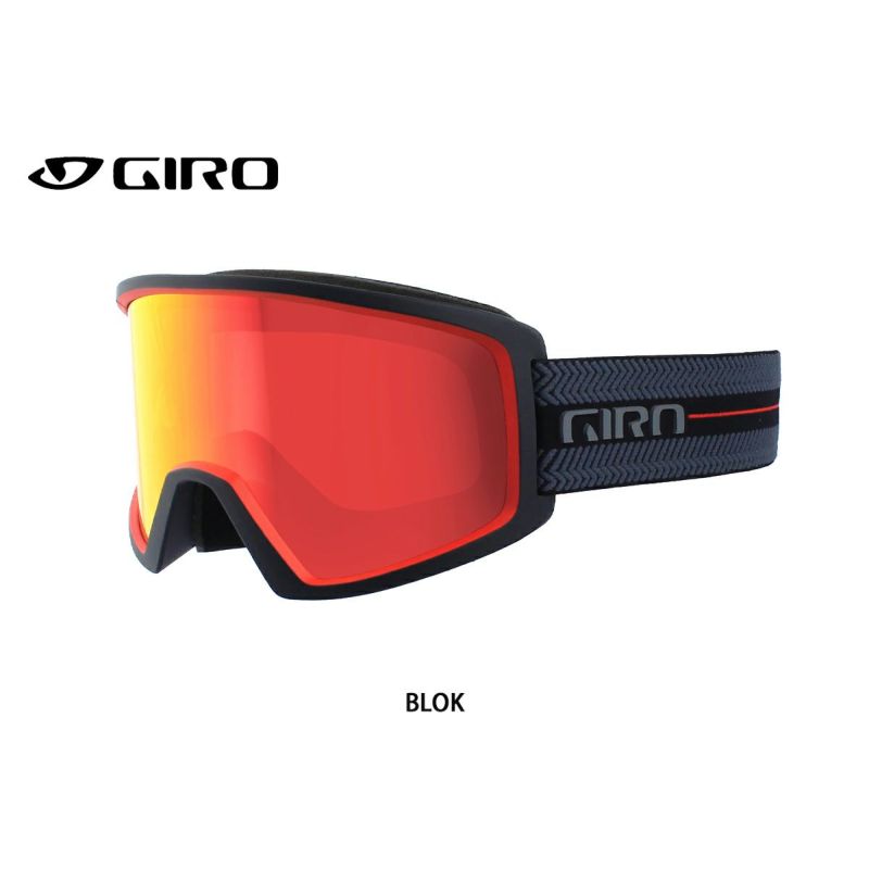 WEB限定 スキー ゴーグル メンズ レディース GIRO〔ジロ〕 2022 BLOK ブロック 眼鏡 メガネ対応 21-22 旧モデル スノーボード  www.gaviao.ba.gov.br