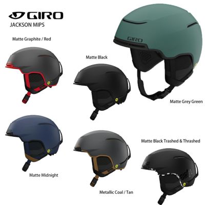 GIRO】ジロスキーヘルメットならスキー用品通販ショップ - タナベ