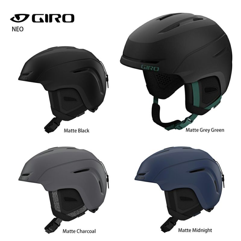 スキー ヘルメット メンズ レディース GIRO〔ジロ〕＜2022＞NEO ネオ