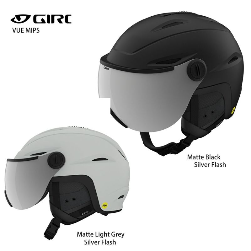 スキー ヘルメット メンズ レディース GIRO〔ジロ〕＜2024＞VUE ...