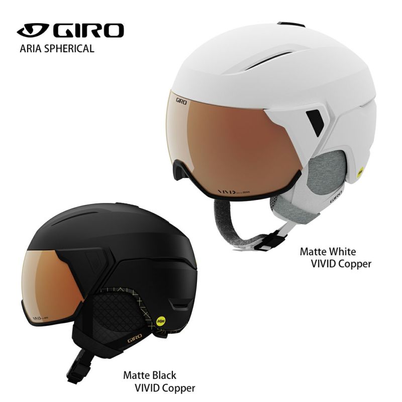 アウトレット☆送料無料】 GIRO〔ジロ スキーヘルメット〕 2022 ARIA SPHERICAL アリア スフェリカル lcoo.edu.in