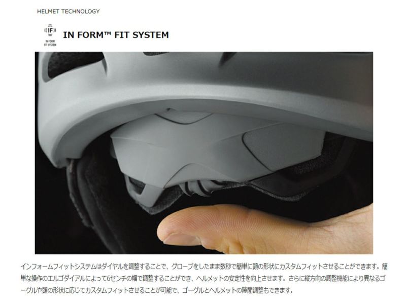 直営通販サイト 新品未使用 スノーヘルメット ジュニア用 ジロ GIRO