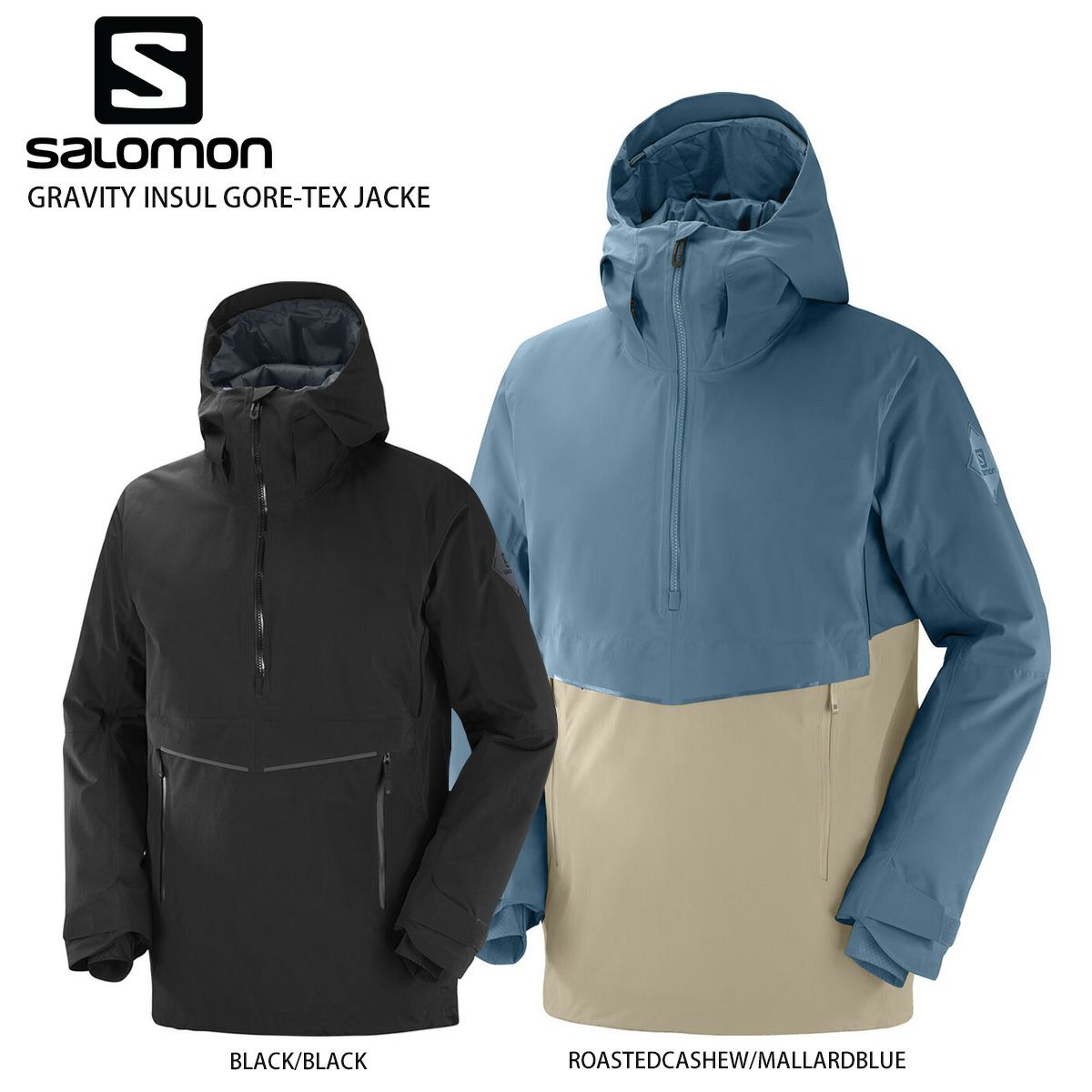 ジャケット ウェア サロモン スキーの人気商品・通販・価格比較 - 価格.com
