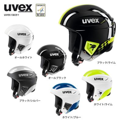 激安価格の 未使用 uvex rase + ウベックスレースプラス コバルト