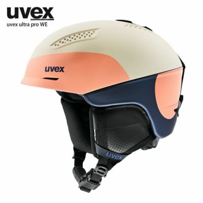 UVEX】ウベックススキーヘルメットならスキー用品通販ショップ