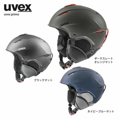 UVEX】ウベックススキーヘルメットならスキー用品通販ショップ