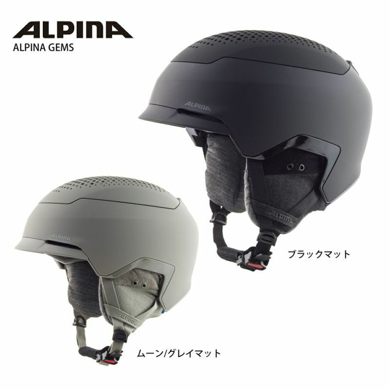 23-24 アルピナ (A9253) スキー ヘルメット KROON MIPS (M) - ヘルメット