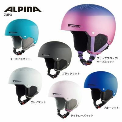 スキー ヘルメット キッズ ジュニア ALPINA〔アルピナ 子供用〕＜2022 