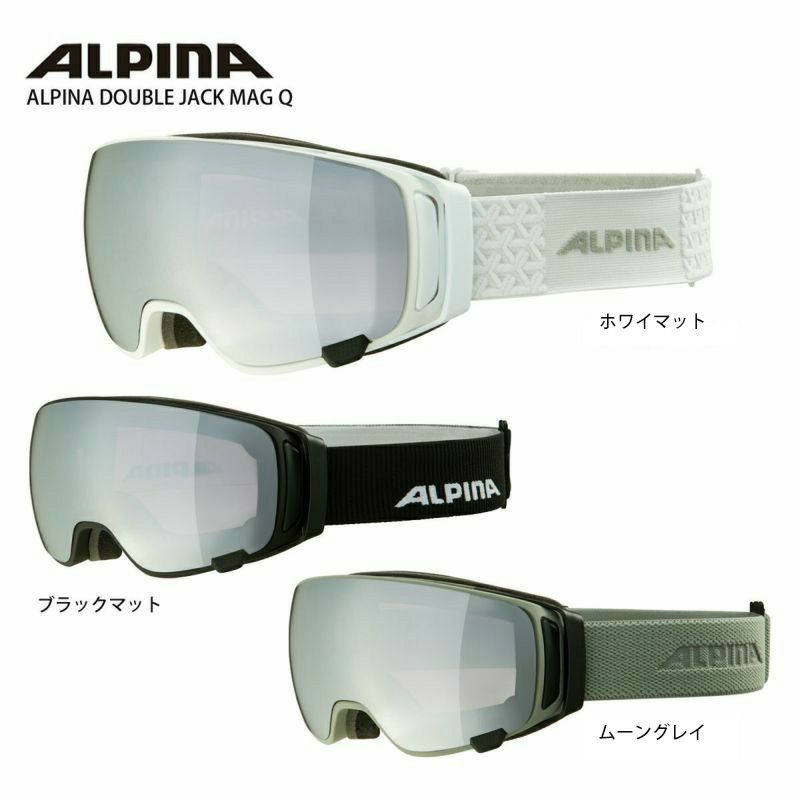 XL[S[O Asi S[O ALPINA 2024DOUBLE JACK MAG Q 23-24 f   jiZ[ {Ki