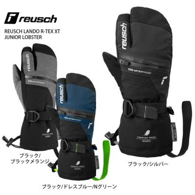 スキー グローブ キッズ ジュニア REUSCH〔ロイシュ 子供用〕＜2023＞REU20RJ RS JUNIOR〔アールエス〕 スーパーセール  ならタナベスポーツ【公式】が最速最安値に挑戦中！メンズ・レディース・子供用まで勢揃い